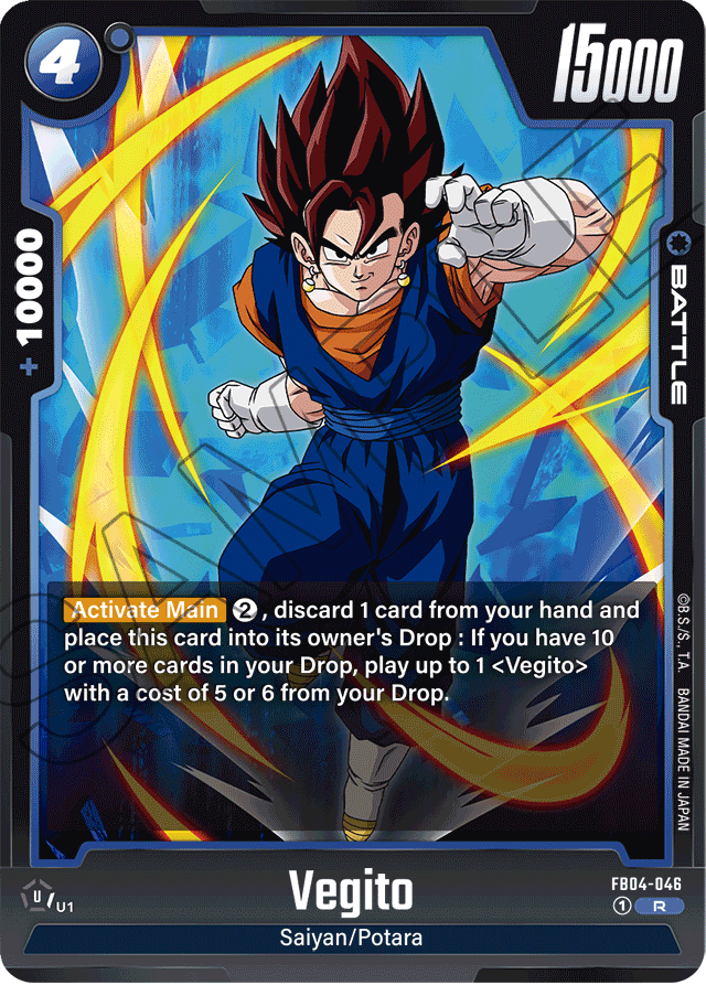 Vegito - FB04-046 - Ultra Limit - Rare - FB04-046