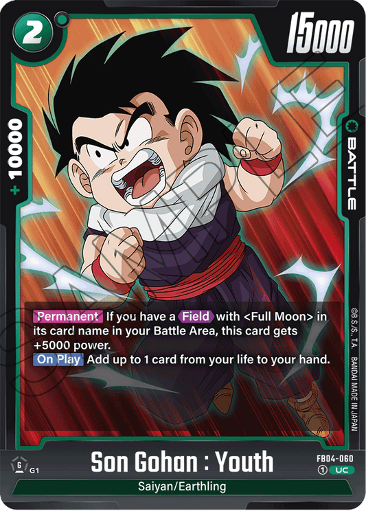 Son Gohan : Youth - Ultra Limit - Uncommon - FB04-060