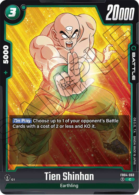 Tien Shinhan - FB04-063 - Ultra Limit - Common - FB04-063