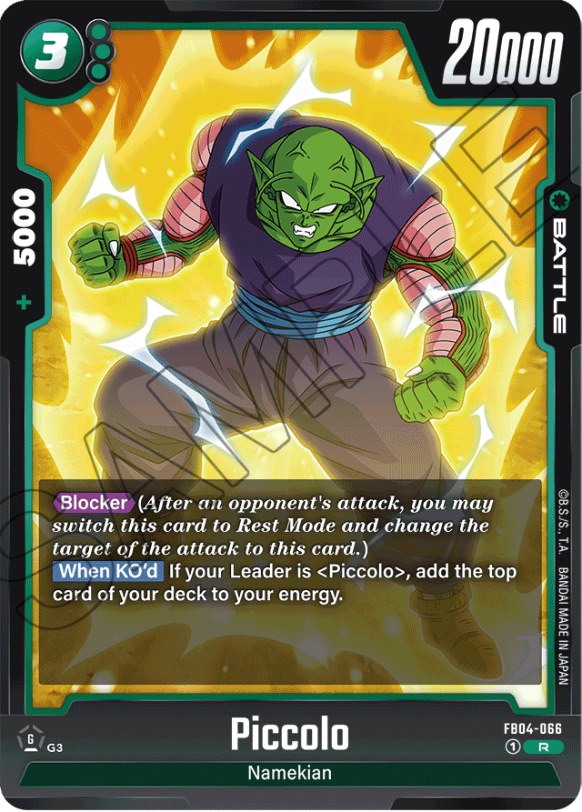 Piccolo - FB04-066 - Ultra Limit - Rare - FB04-066