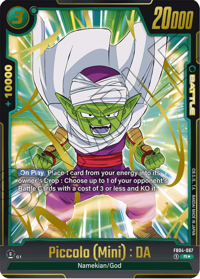 Piccolo (Mini) : DA (Alternate Art) - Ultra Limit - Rare - FB04-067