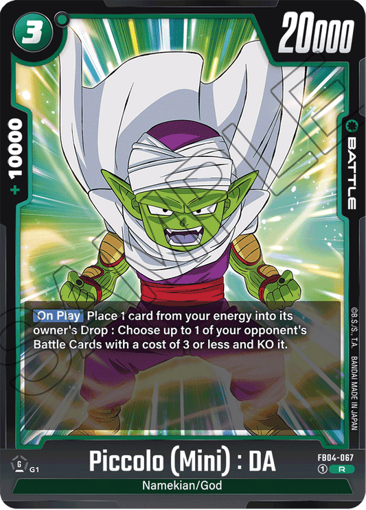 Piccolo (Mini) : DA - Ultra Limit - Rare - FB04-067