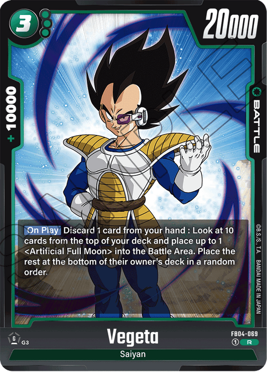 Vegeta - FB04-069 - Ultra Limit - Rare - FB04-069