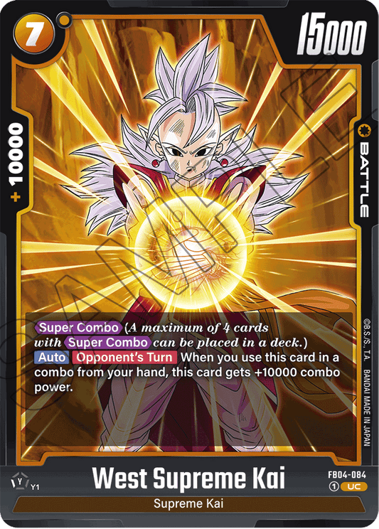 West Supreme Kai - Ultra Limit - Uncommon - FB04-084