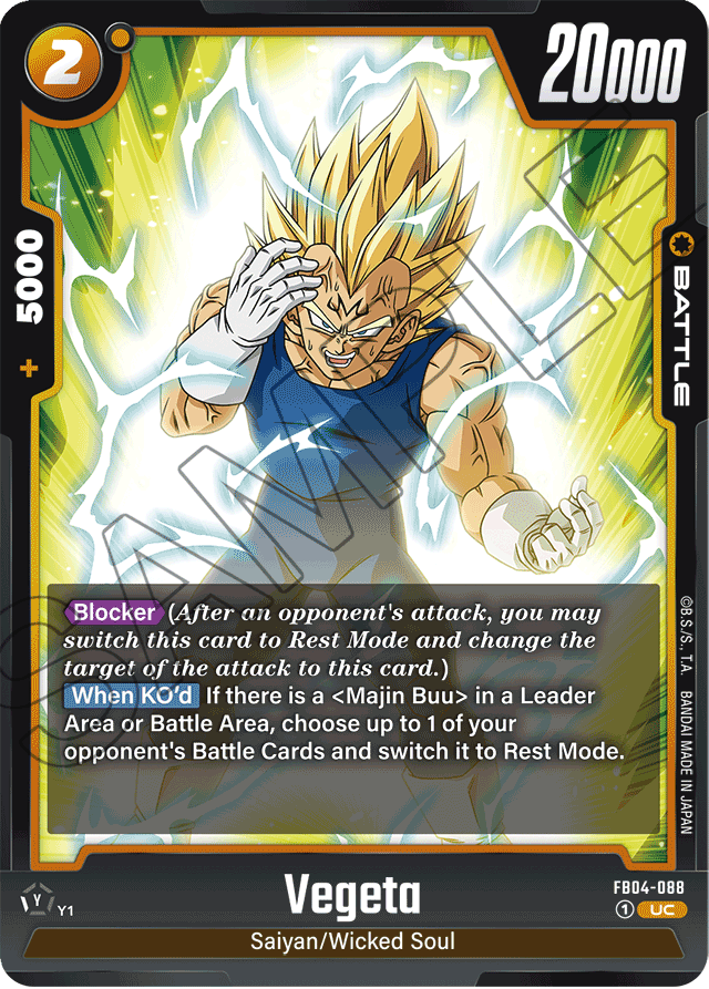 Vegeta - FB04-088 - Ultra Limit - Uncommon - FB04-088