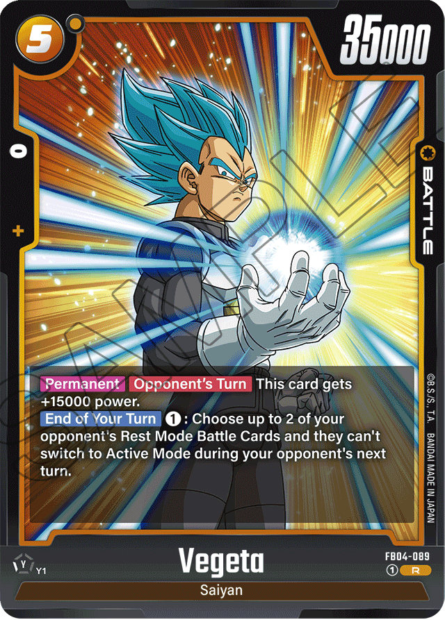 Vegeta - FB04-089 - Ultra Limit - Rare - FB04-089