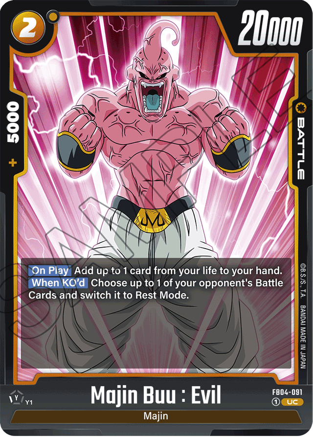 Majin Buu : Evil - FB04-091 - Ultra Limit - Uncommon - FB04-091