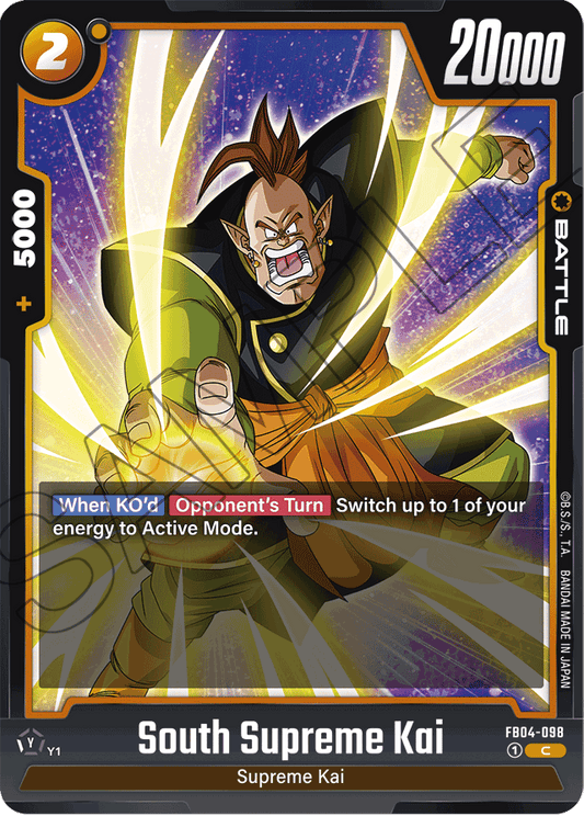 South Supreme Kai - Ultra Limit - Common - FB04-098