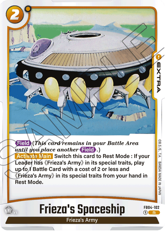 Frieza's Spaceship - Ultra Limit - Rare - FB04-102