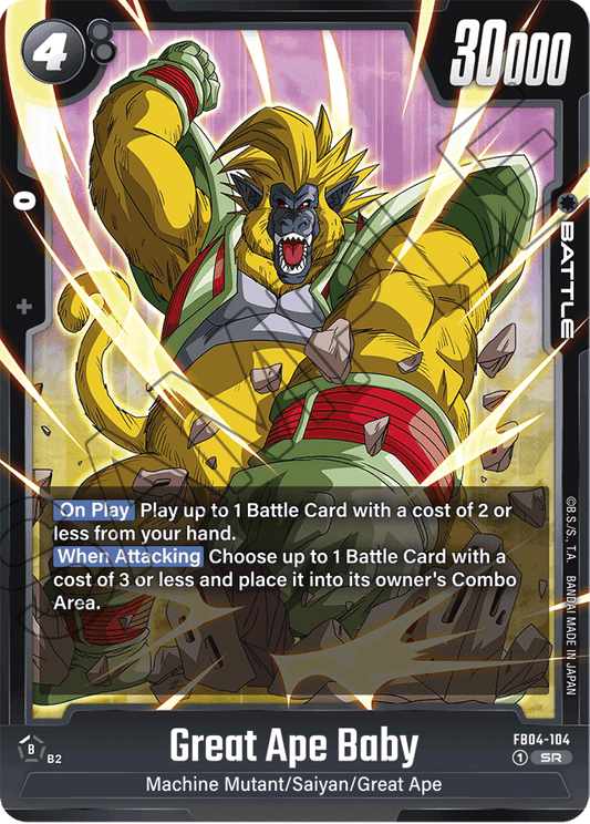 Great Ape Baby - Ultra Limit - Super Rare - FB04-104