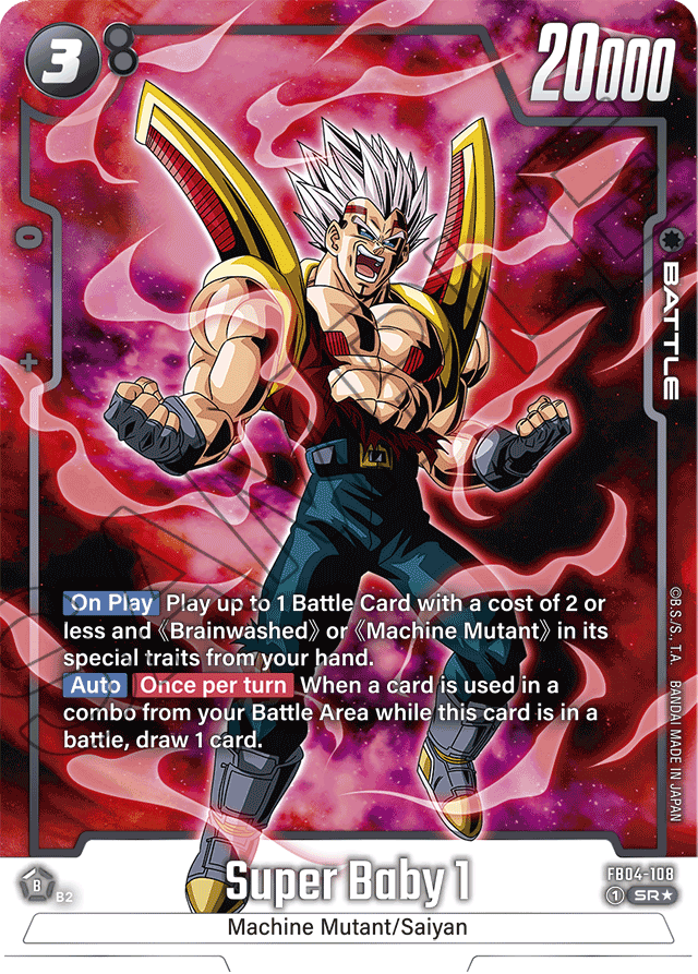 Super Baby 1 (Alternate Art) - Ultra Limit - Super Rare - FB04-108