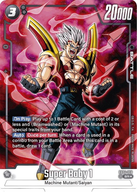 Super Baby 1 (Alternate Art) - Ultra Limit - Super Rare - FB04-108