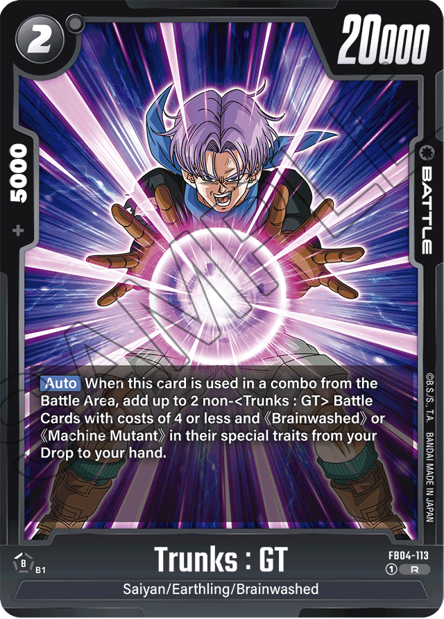 Trunks : GT - FB04-113 - Ultra Limit - Rare - FB04-113