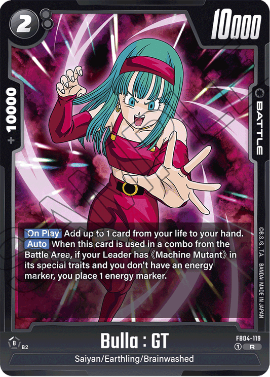 Bulla : GT - Ultra Limit - Rare - FB04-119