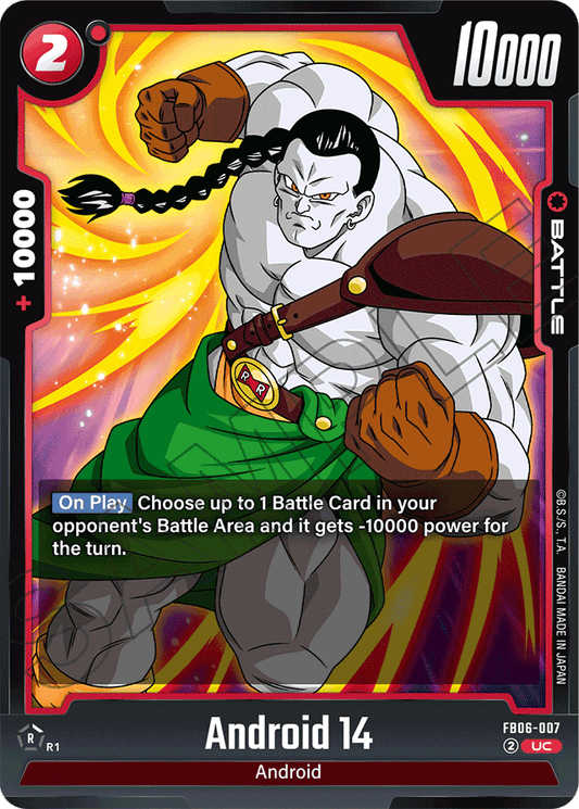 Android 14 - Rivals Clash - Uncommon - FB06-007