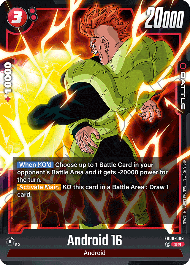 Android 16 - FB06-009 - Rivals Clash - Super Rare - FB06-009