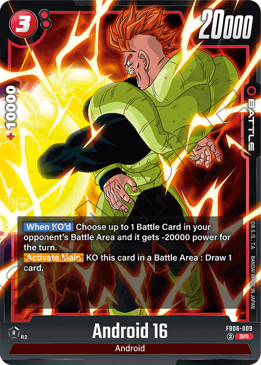 Android 16 - FB06-009 - Rivals Clash - Super Rare - FB06-009