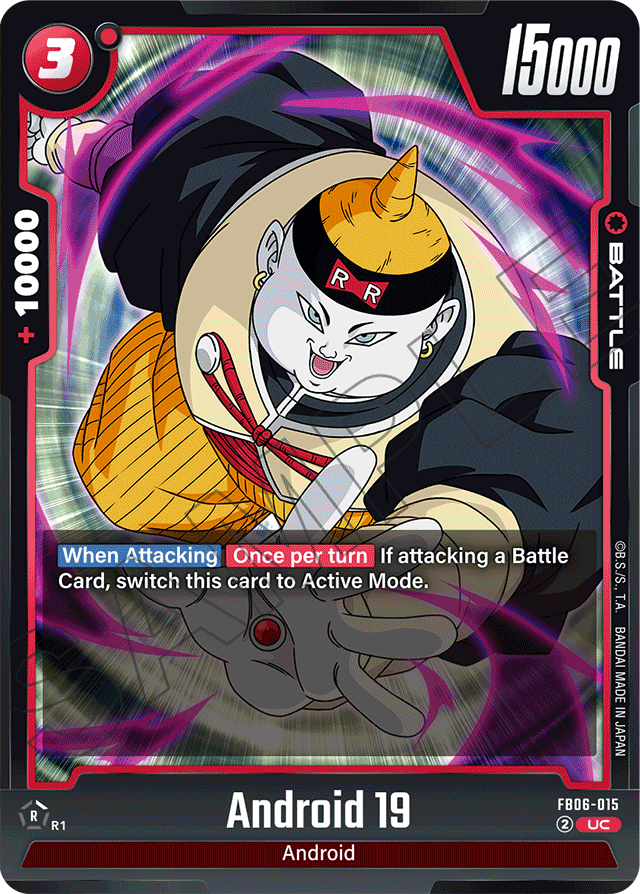 Android 19 - Rivals Clash - Uncommon - FB06-015