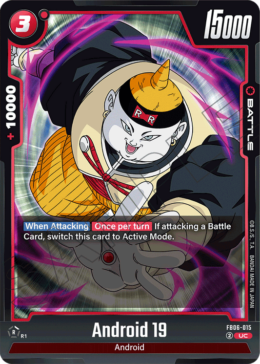 Android 19 - Rivals Clash - Uncommon - FB06-015