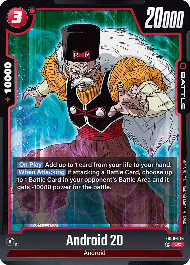 Android 20 - Rivals Clash - Uncommon - FB06-016
