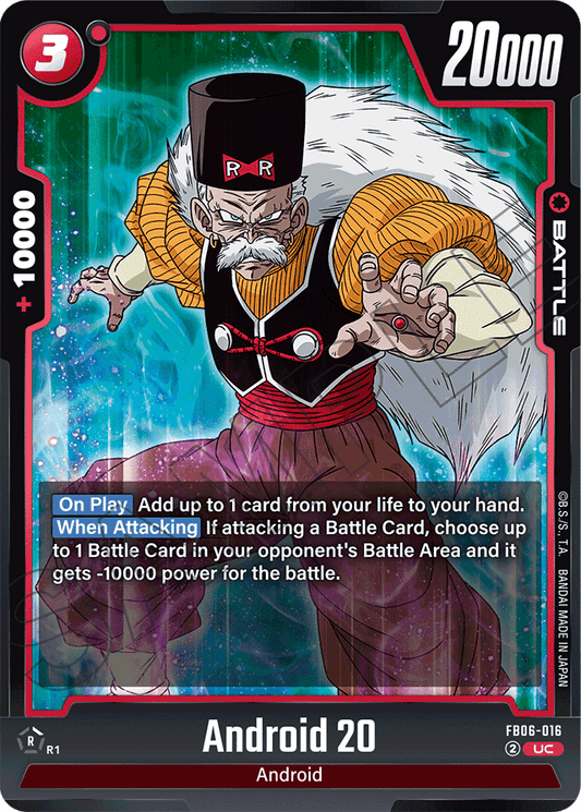 Android 20 - Rivals Clash - Uncommon - FB06-016