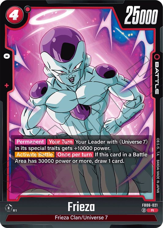Frieza - Rivals Clash - Rare - FB06-021