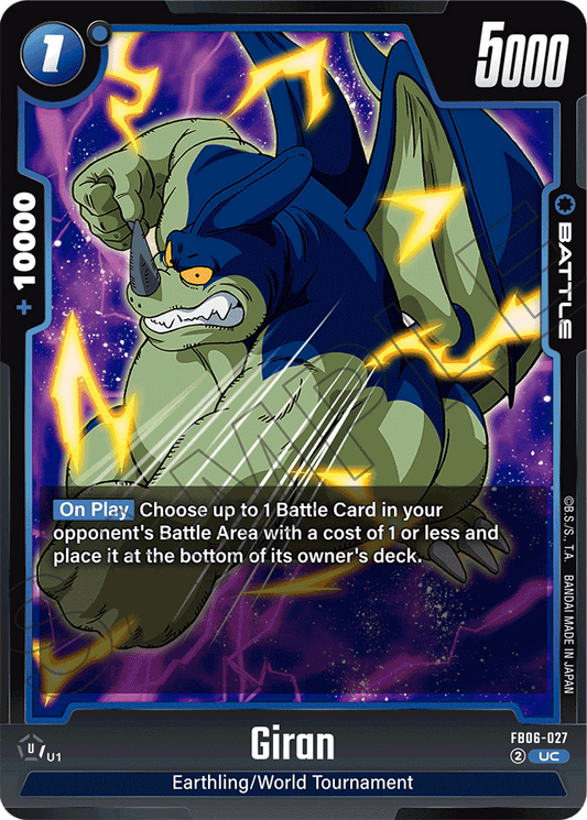 Giran - Rivals Clash - Uncommon - FB06-027