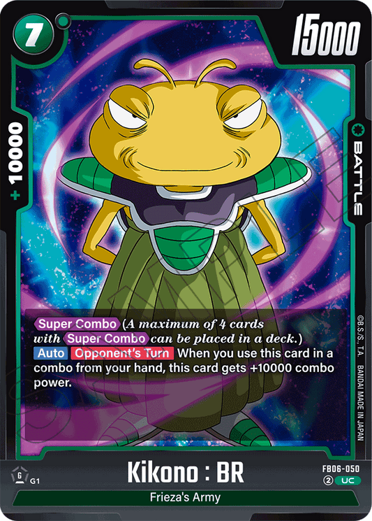 Kikono : BR - Rivals Clash - Uncommon - FB06-050