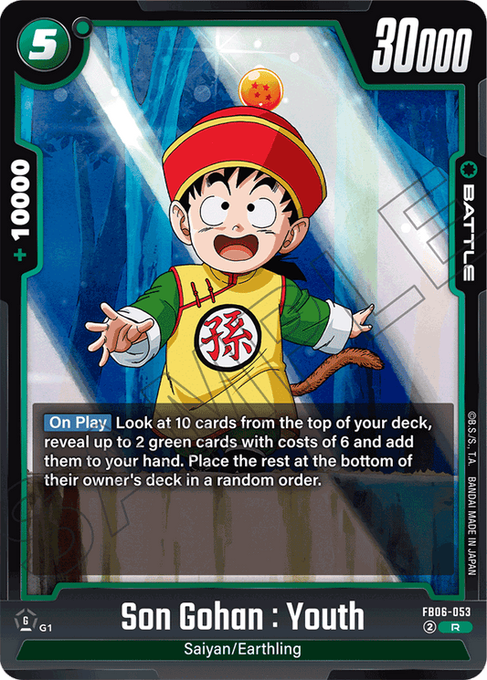 Son Gohan : Youth - Rivals Clash - Rare - FB06-053