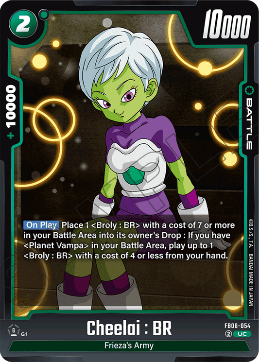 Cheelai : BR - FB06-054 - Rivals Clash - Uncommon - FB06-054