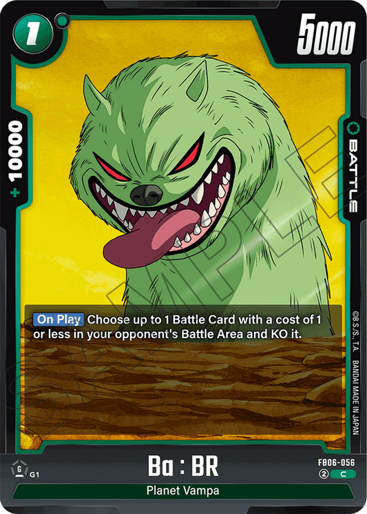 Ba : BR - Rivals Clash - Common - FB06-056