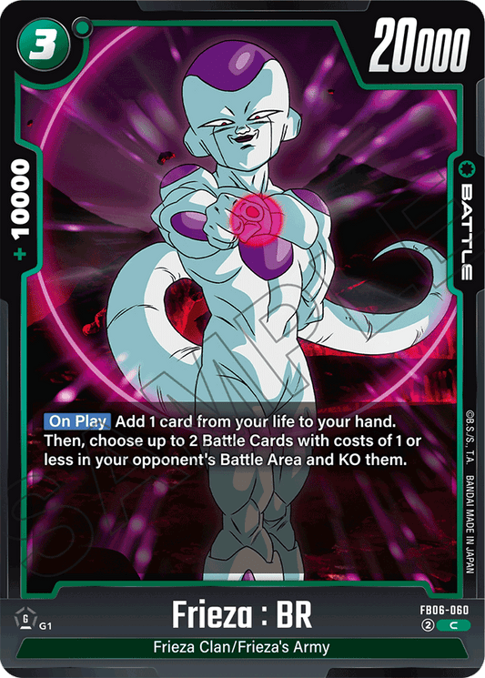 Frieza : BR - Rivals Clash - Common - FB06-060