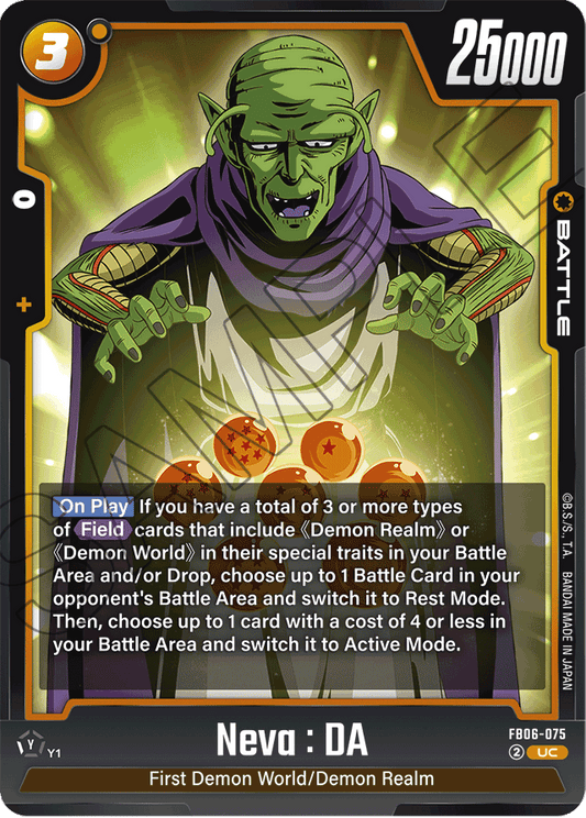Neva : DA - Rivals Clash - Uncommon - FB06-075