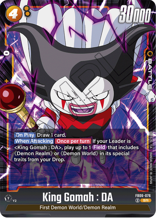 King Gomah : DA - FB06-076 - Rivals Clash - Super Rare - FB06-076