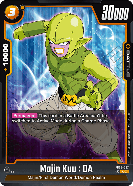 Majin Kuu : DA - Rivals Clash - Uncommon - FB06-087