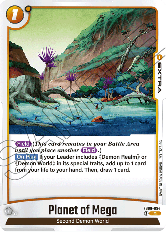 Planet of Mega - Rivals Clash - Rare - FB06-094