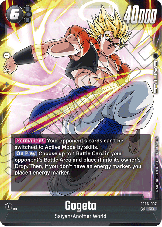 Gogeta - Rivals Clash - Super Rare - FB06-097