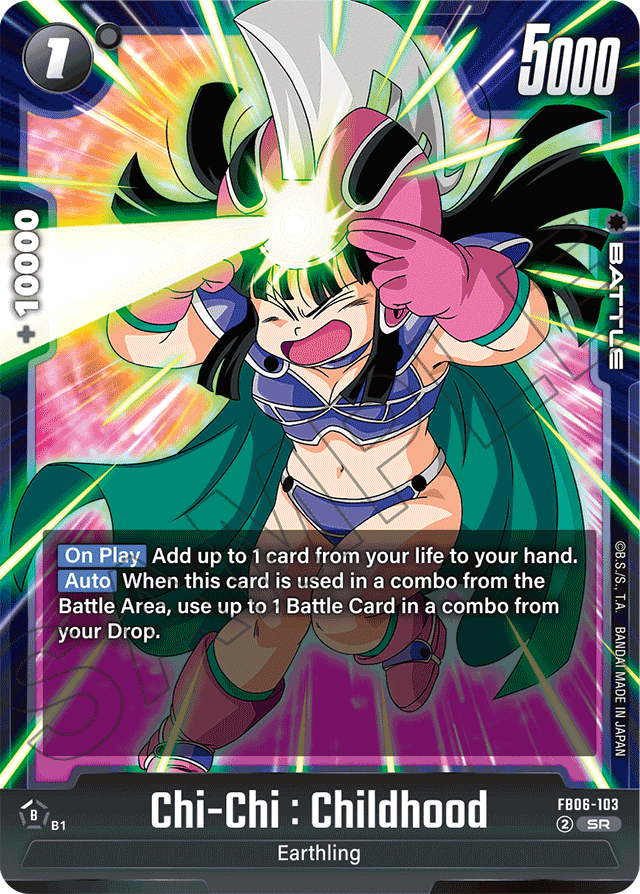 Chi-Chi : Childhood - FB06-103 - Rivals Clash - Super Rare - FB06-103