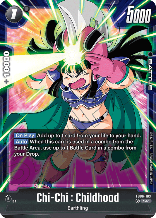 Chi-Chi : Childhood - FB06-103 - Rivals Clash - Super Rare - FB06-103