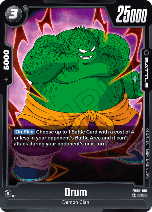 Drum - FB06-105 - Rivals Clash - Rare - FB06-105