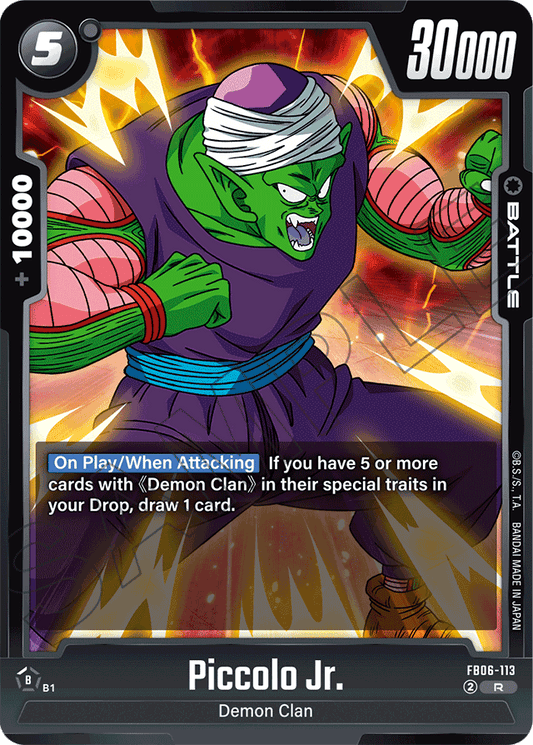 Piccolo Jr. - FB06-113 - Rivals Clash - Rare - FB06-113