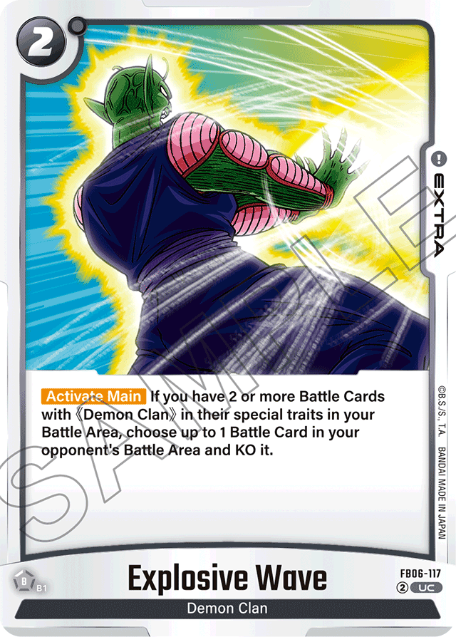 Explosive Wave - Rivals Clash - Uncommon - FB06-117