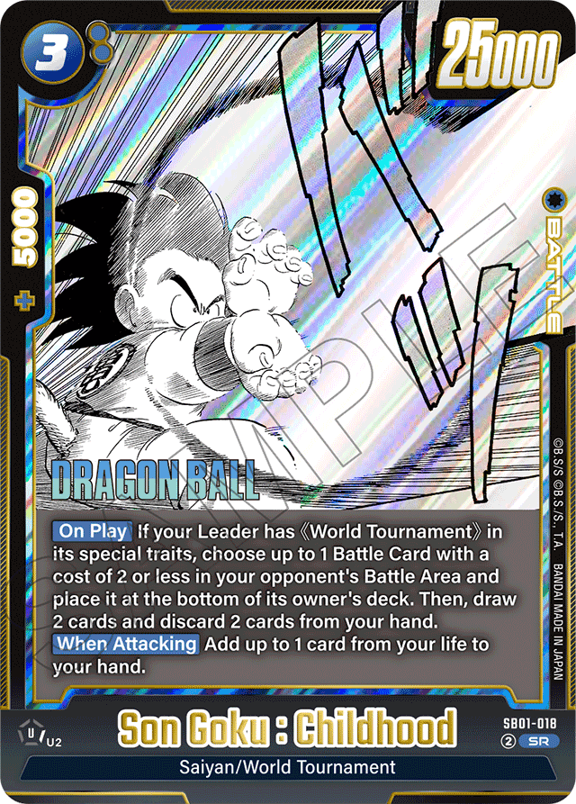 Son Goku : Childhood - SB01-018 - Manga Booster 01 - Super Rare - SB01-018