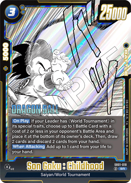 Son Goku : Childhood - SB01-018 - Manga Booster 01 - Super Rare - SB01-018
