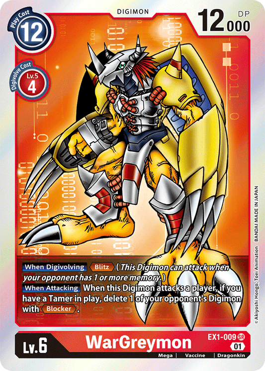 WarGreymon - Classic Collection - Super Rare - EX1-009 SR