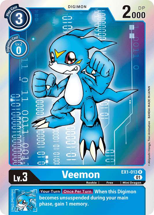 Veemon - Classic Collection - Rare - EX1-013 R