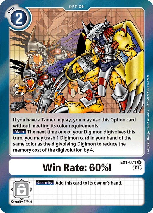 Win Rate: 60%! - Classic Collection - Rare - EX1-071 R