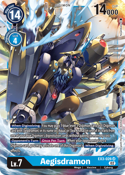Aegisdramon - Draconic Roar - Super Rare - EX3-026 SR