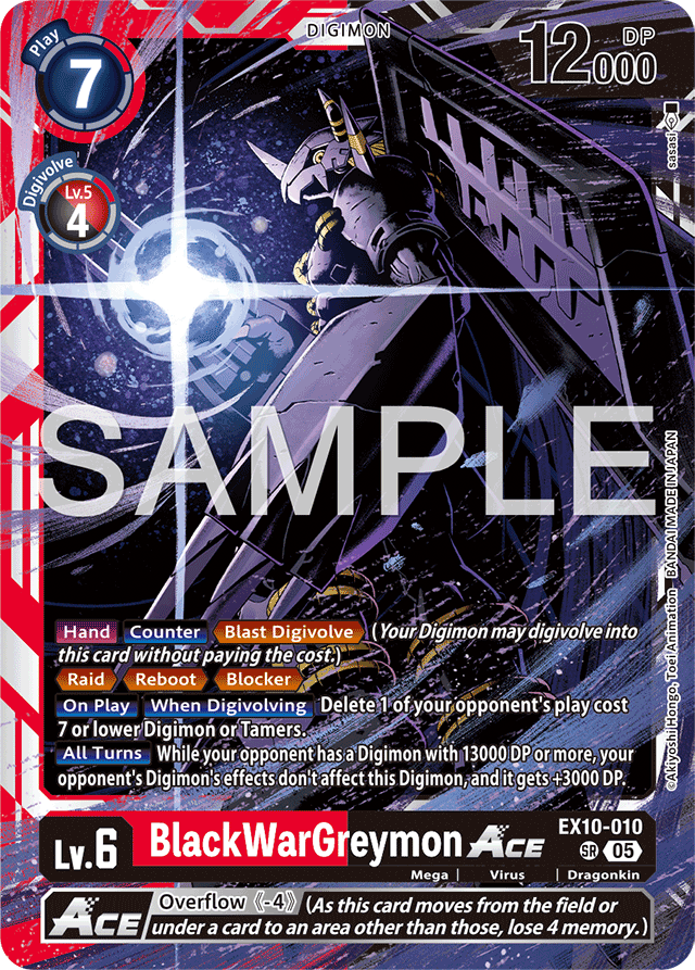 BlackWarGreymon ACE - Sinister Order - Super Rare - EX10-010 SR