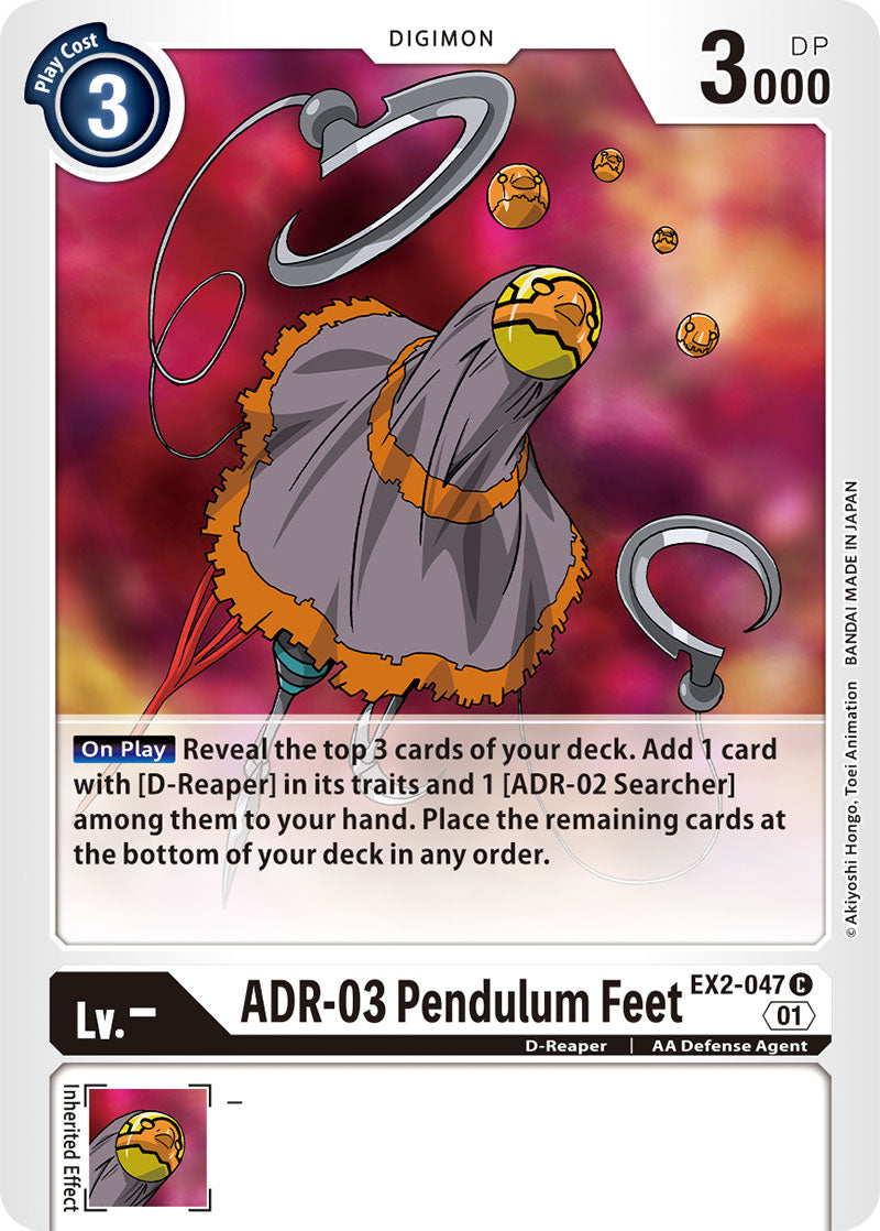 ADR-03 Pendulum Feet - Digital Hazard - Common - EX2-047 C